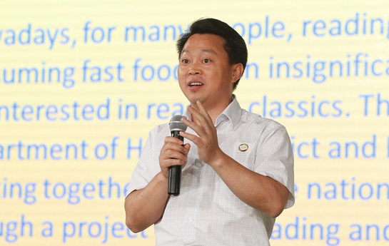 北京家庭閱讀季開幕式：海淀區(qū)委常委、宣傳部部長陳名杰致辭