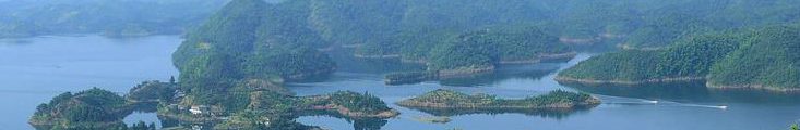 該怎樣保護你，我的“綠水青山”
