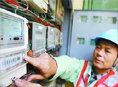 北京：水、電、氣、熱、垃圾處理等推進(jìn)價格改革