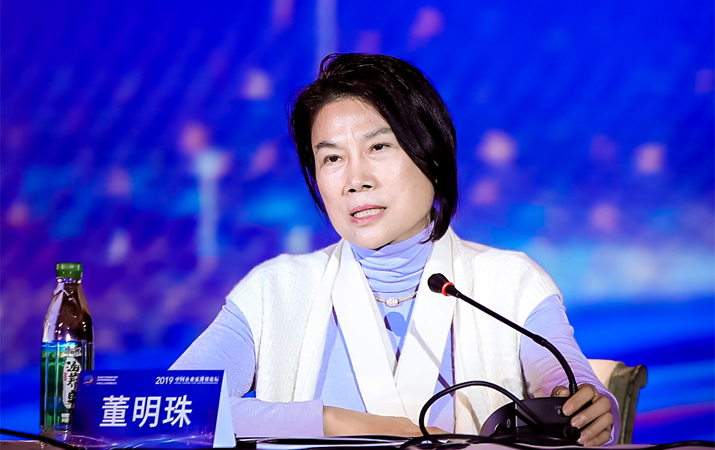 董明珠：用守正、奉獻精神做企業(yè) 才能走得更遠(yuǎn)