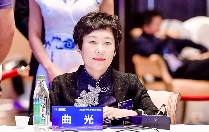曲光：高效、成熟的私人銀行對國家和社會有積極的意義