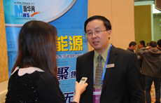 鄒鋼:2018年更多地區(qū)將實(shí)現(xiàn)光伏平價(jià)上網(wǎng)