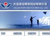 良運(yùn)期貨：中金所杯向外界發(fā)出了中國金融衍生品市場(chǎng)的好聲音