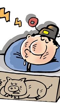如何拯救“懶惰”的企業(yè)？