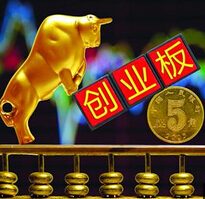 創(chuàng)業(yè)板的“合理泡沫”？
