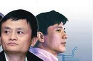 阿里、百度、京東領(lǐng)銜14家中概股（附名單）
