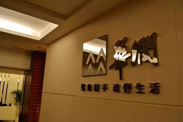 退出：無(wú)奈的決定？