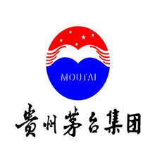 茅臺集團(tuán)