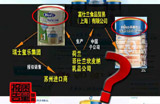 美素麗兒何時能在奶粉盒里摻入良心？