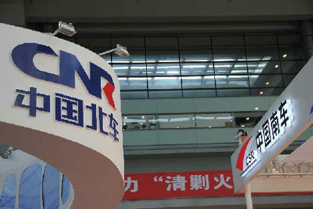 南北車(chē)整合棋局