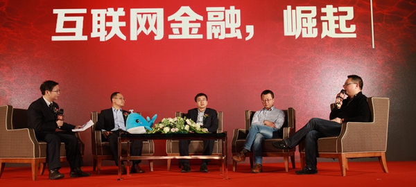 2015互聯(lián)網(wǎng)金融送誰入新風(fēng)口：房價下跌通道將打開？