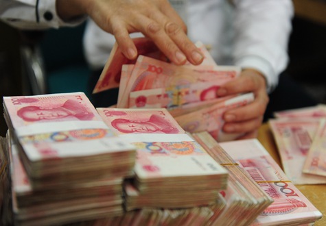 存款，您這是怎么啦？