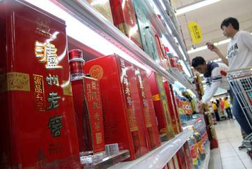 扇貝剛游走，存款又飛了