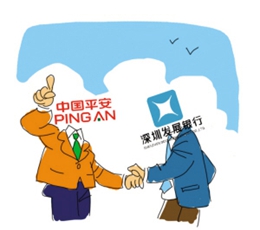 又一場“平深戀”？