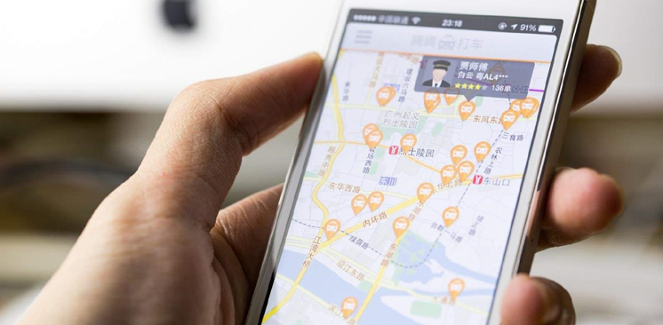 八部門指出專車&ldquo;四宗罪&rdquo; 查處2000余輛非法運(yùn)營車