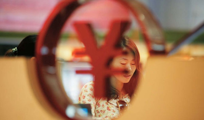 人民幣貶值將給生活生產(chǎn)帶來哪些影響？