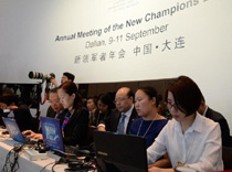 新華網(wǎng)直播團(tuán)隊