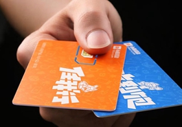 小米啟動虛擬運(yùn)營商業(yè)務(wù)&ldquo;小米移動&rdquo;