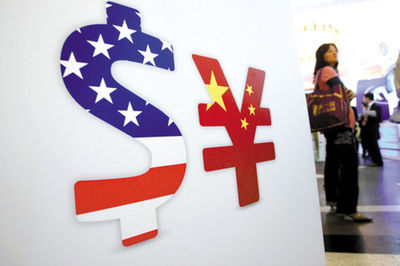 TPP深層次影響在于規(guī)則重構