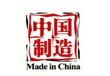 有望解答中國制造業(yè)“馬桶難題”？