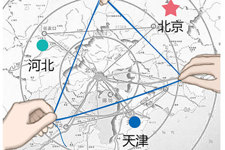 重慶 1 、 2