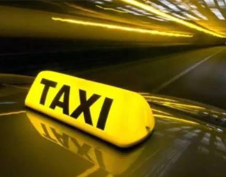 出租車改革如何加速？