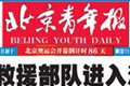 營資本最渴盼的是公平市場環(huán)境