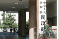 民政部:鼓勵(lì)各類民資進(jìn)入居家養(yǎng)老服務(wù)領(lǐng)域