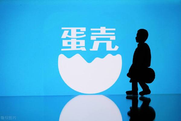 租戶、房東、員工，如何面對(duì)“一地蛋殼”
