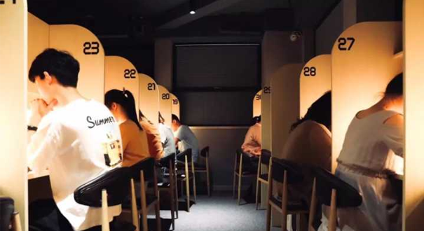 共享自習(xí)室成為創(chuàng)業(yè)熱門之一 你會為學(xué)習(xí)氛圍買單嗎？