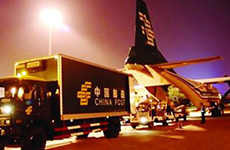 國家郵政局:郵政均等化是建成小康社會的服務(wù)目標