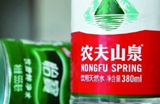農(nóng)夫vs怡寶 誰不厚道？