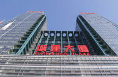北京城建:2012年度社會責(zé)任報告