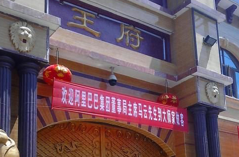 散發(fā)惡俗之氣的氣功大師緣何盛行？