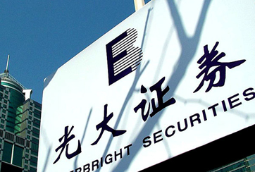 為何沒提示公告？