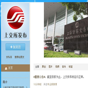 為什么不實行T+0？