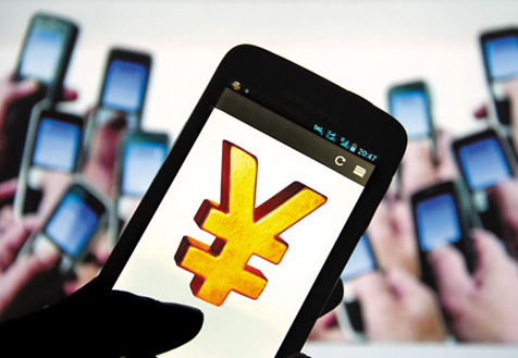 &ldquo;漏斗效應(yīng)&rdquo;動(dòng)搖壟斷利益？