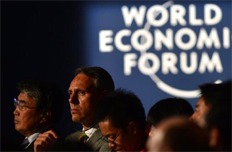 達(dá)沃斯“中國(guó)金融行業(yè)展望”分論壇