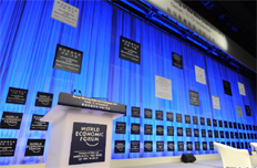 2013年夏季達(dá)沃斯論壇主會(huì)場(chǎng)