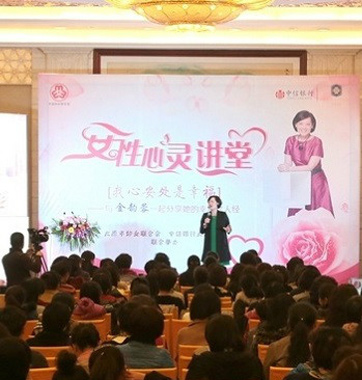 助力貴賓幸福：優(yōu)質(zhì)、獨(dú)享、全方位