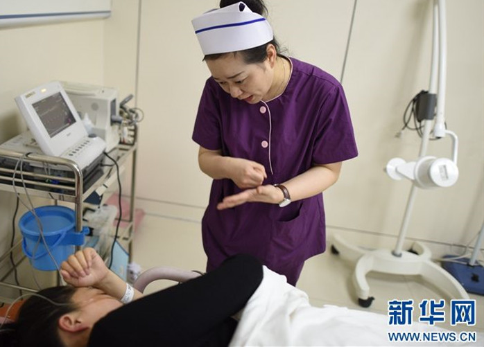 孕期血糖高怎么辦？