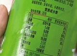 食品標(biāo)注的那些小心機(jī)，你注意到了嗎