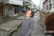幺兒媳婦，你快回來