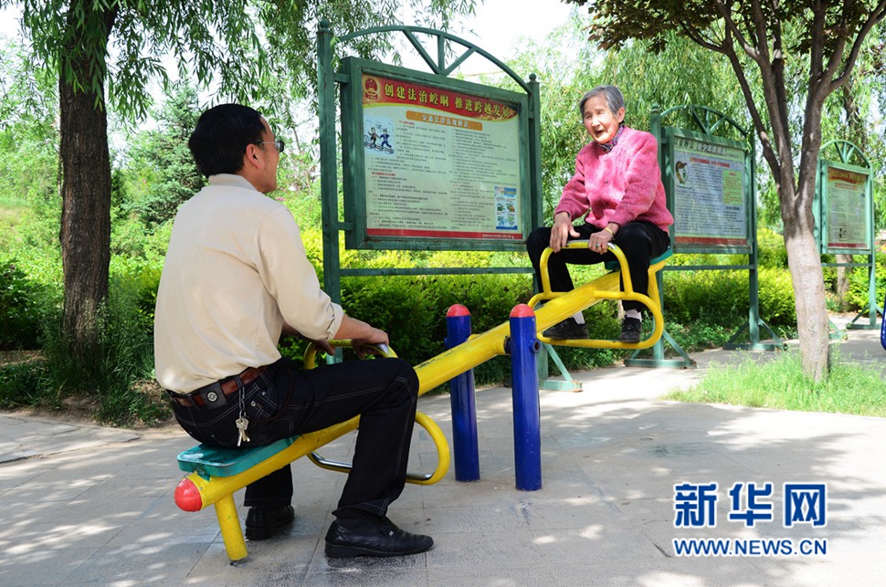 媽媽，您高興了，我就開心