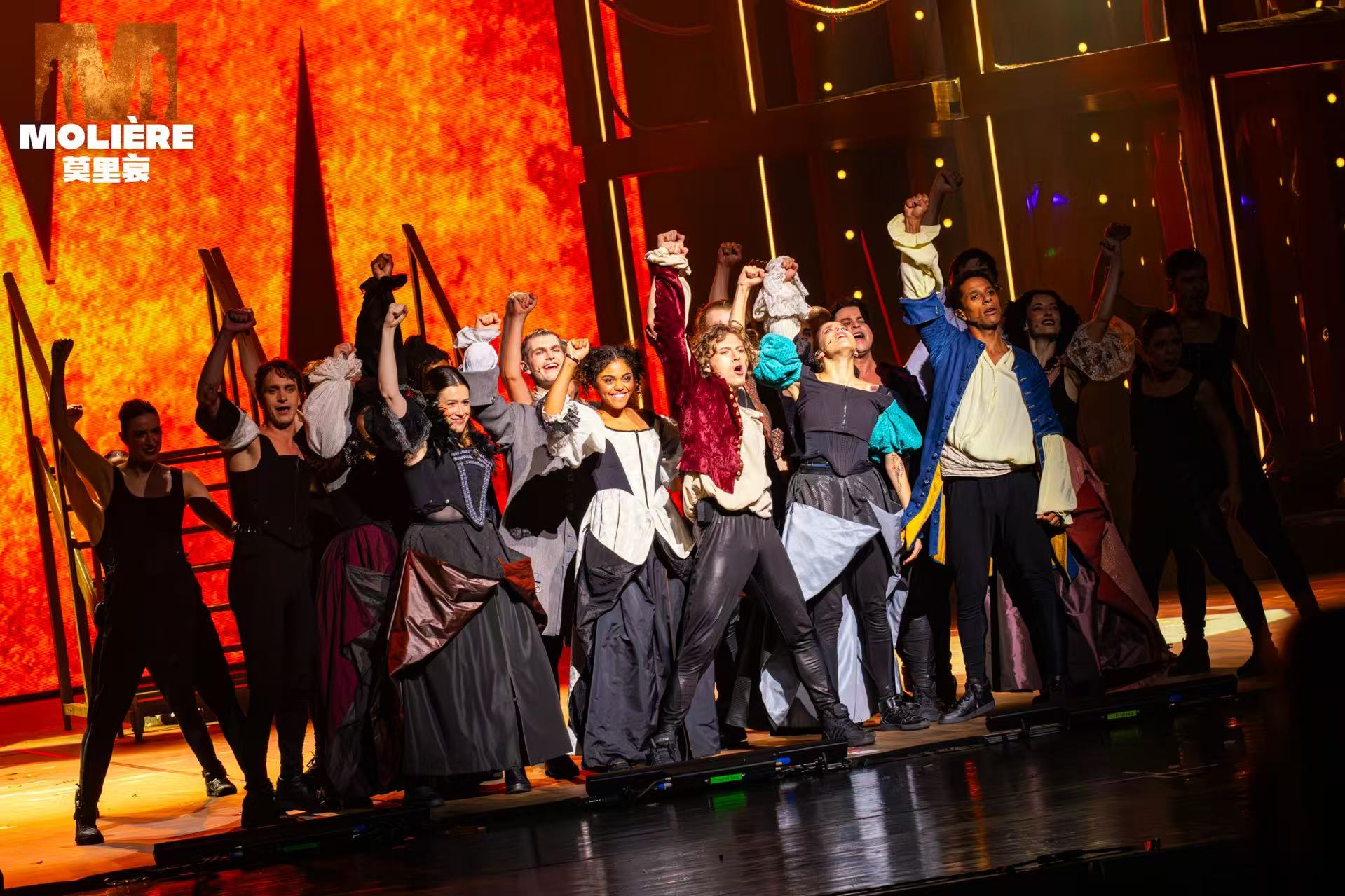 音樂?。簽槲幕M(fèi)、中外交流注入新動能