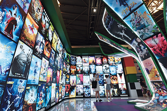 數(shù)字賦能中國文化出?！靶氯龢印?></a></p> <p data-vsrc=