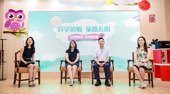 兒童過敏性疾病高發(fā)，安全合理用藥亟待科普