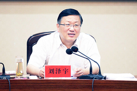 “五化”建設(shè) 提升基層衛(wèi)生服務能力