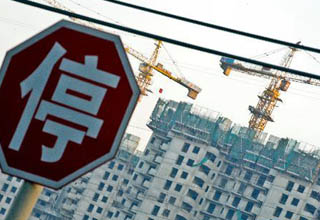 南京將列入全國聯(lián)網(wǎng)“查限購”系統(tǒng)