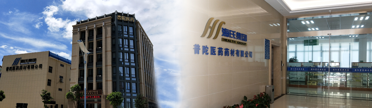 潛在的金融危機(jī)與治理路徑